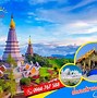 Du Lịch Thái Lan Từ Đà Nẵng